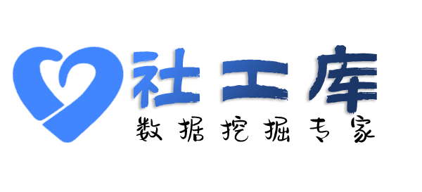 愿意查约炮